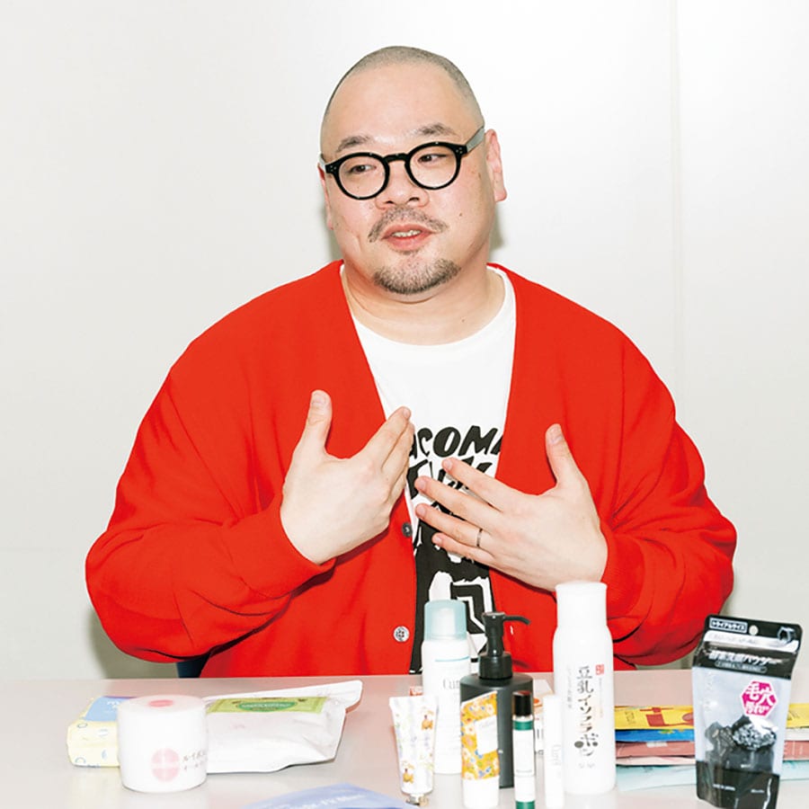 「近所の小学生に“太っちょゴブリン”と呼ばれていました……」（爪切男さん）