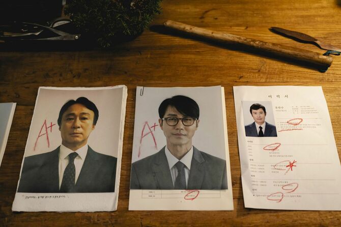 『しあわせな選択』