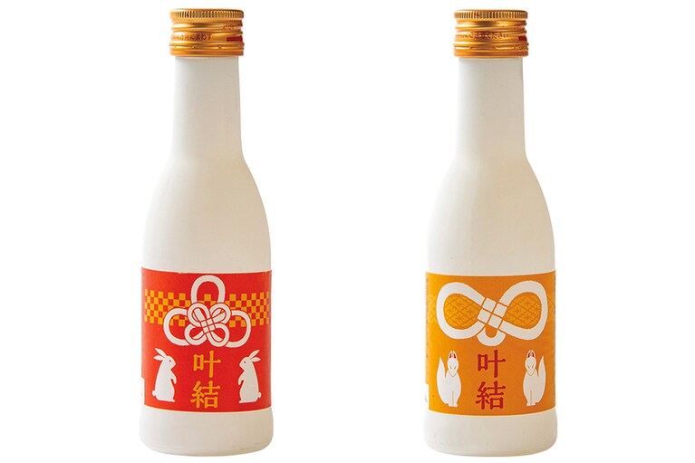 はせがわ酒店はなれ「叶結(うさぎ/きつね)」 各540円(180ml)。