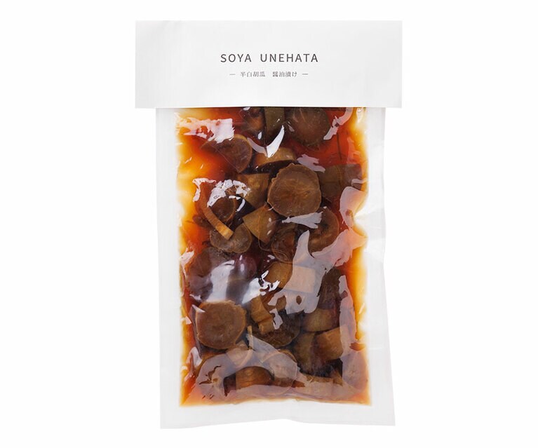 半白胡瓜　醤油漬け 110g 540円／SOYA UNEHATA