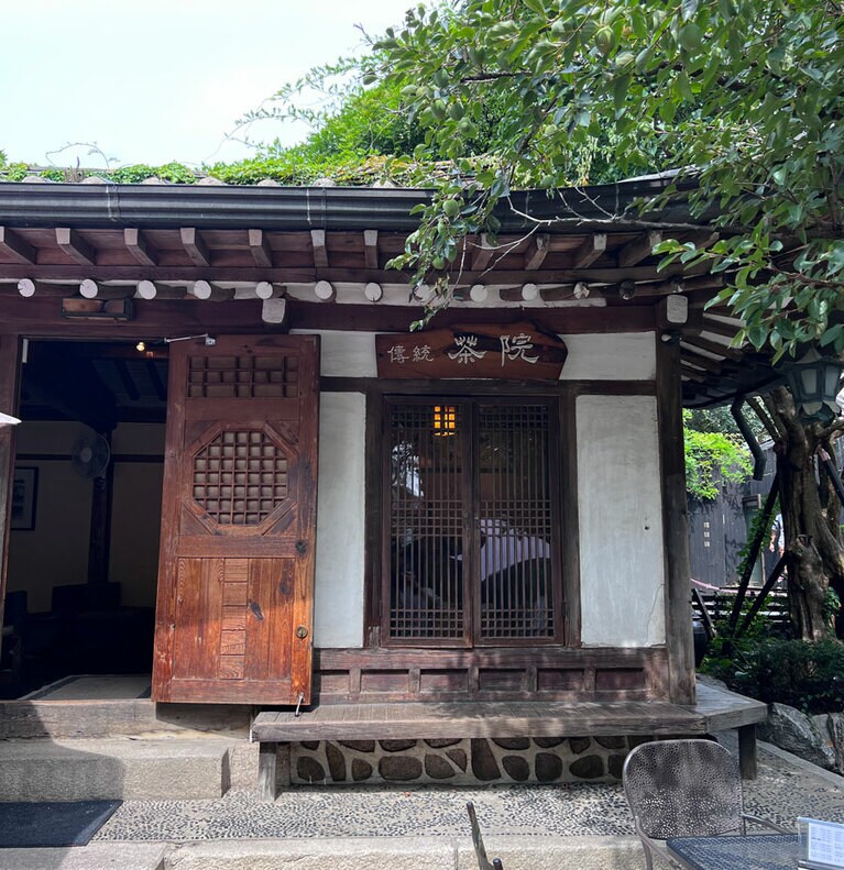 仁寺洞 伝統茶院でティータイム。