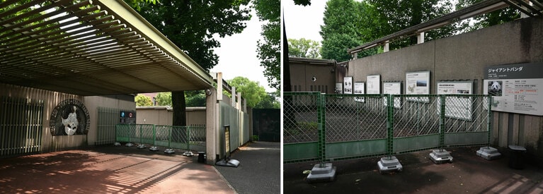 竹林をイメージしたエントランス。パンダがいなくなってから、この先は立入禁止。（2026年6月30日、筆者撮影）