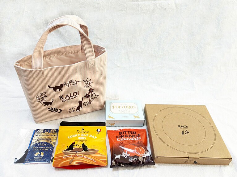 この内容量で1,650円はかなりお得！