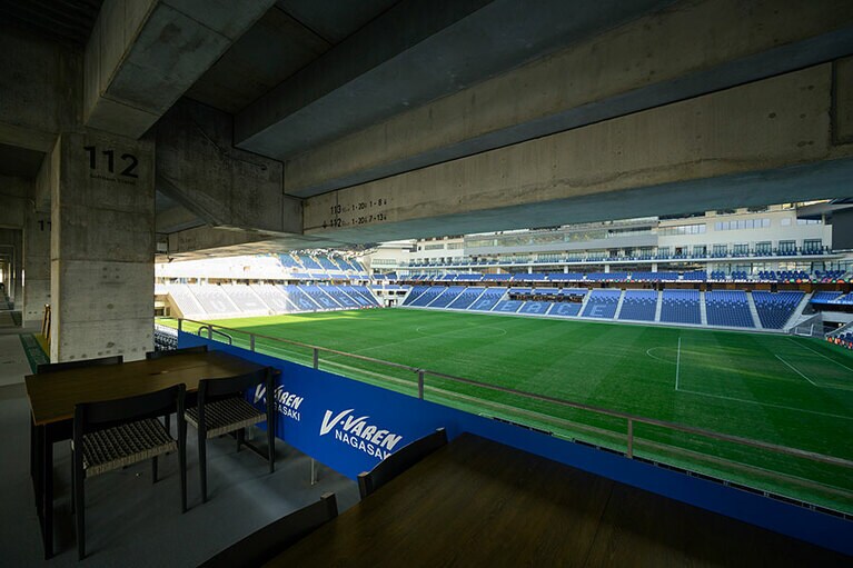 長崎市の新スポット。