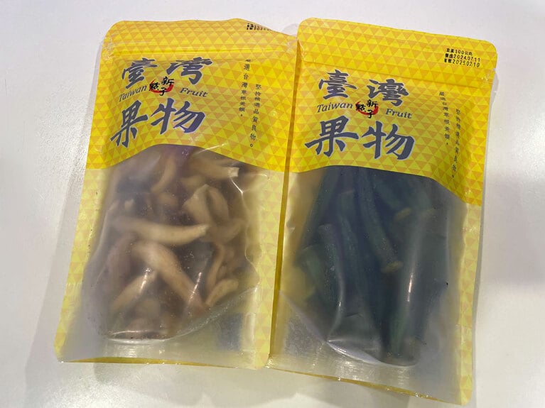 台酒好きの人たちに喜ばれるテッパンのお土産。