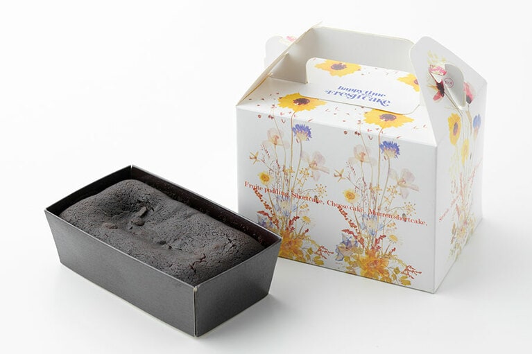 神戸屋 響 800円。