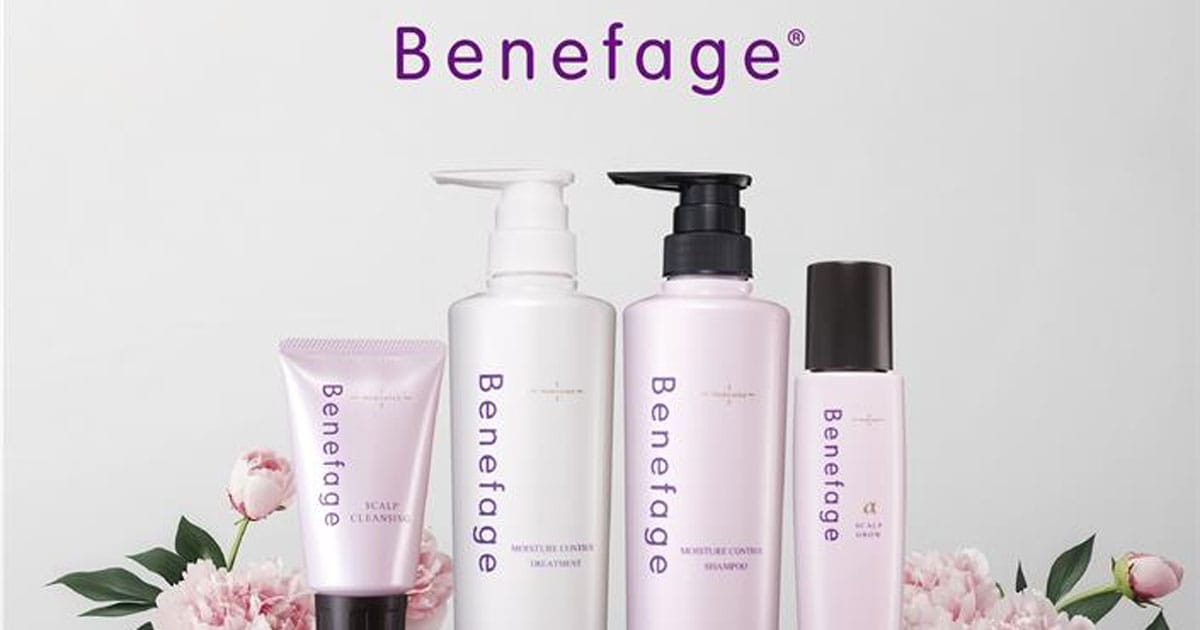 Benefage モイスチャーコントロール シャンプー トリートメント img_125f1cb192d55bbd362dfd9858
