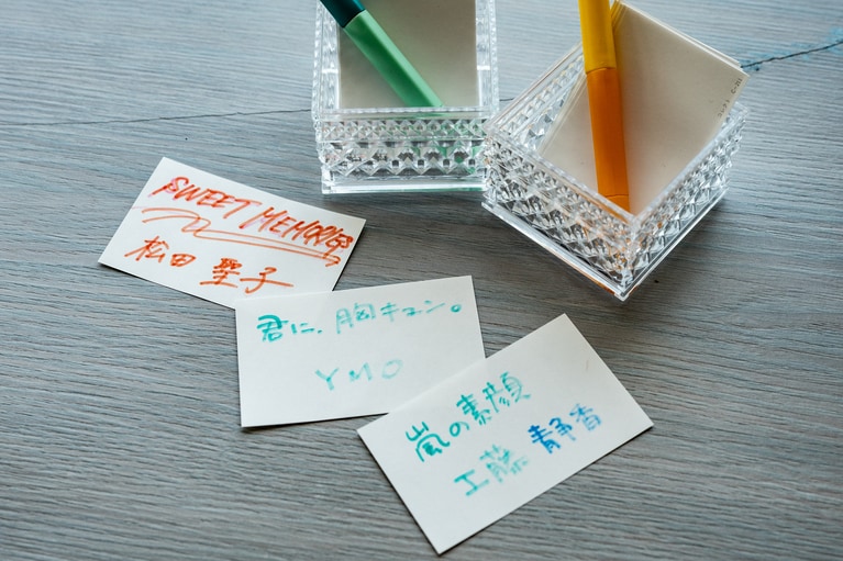 手書きのリクエストカードが懐かしさを誘う。