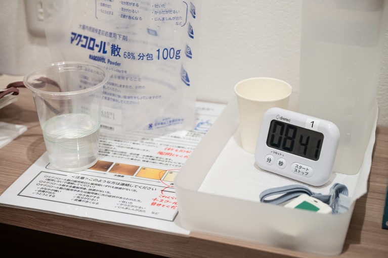 下剤は院長自ら複数種を飲み比べし、一番おいしいと感じたものを採用したそう。確かにおいしかった。