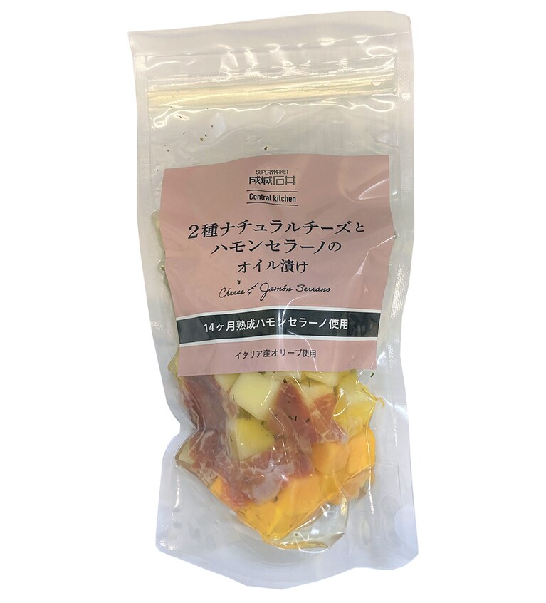 「成城石井 2種ナチュラルチーズとハモンセラーノのオイル漬け」130g 税込647円。