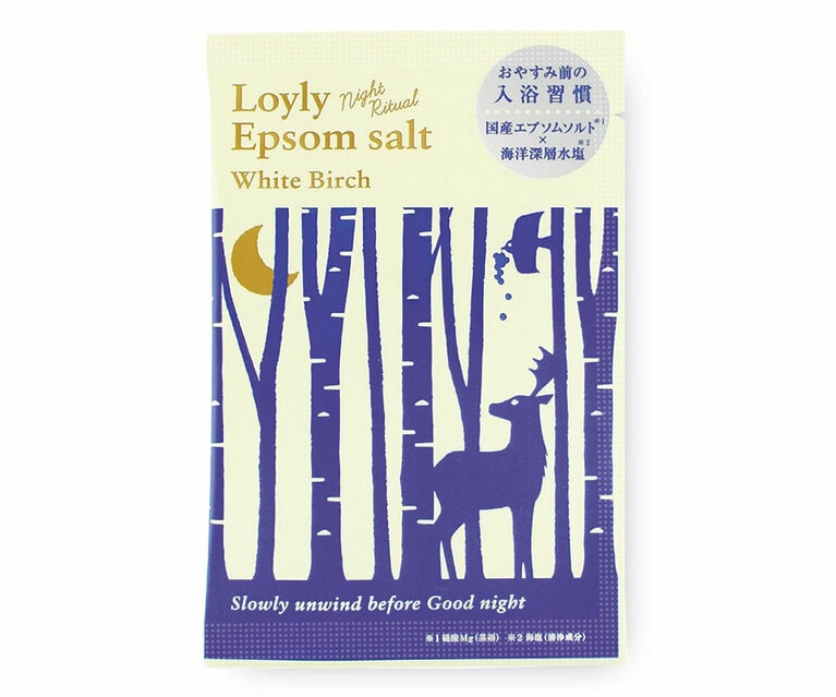 国産のエプソムソルトと海洋深層水塩を配合。ふたつのミネラル成分が肌を清浄にし、潤いを与える。ヨーロッパシラカバ樹皮エキス、松精油（テレビン油）、サイプレス（イタリアイトスギ葉・実・茎油）、オーガニックホホバ種子油と、4種のボタニカル成分も配合。シラカバとサイプレスのすがすがしい香りで、気分もスッキリ。ロウリュ®　ナイトリチュアル　エプソムソルト ホワイトバーチ 50g 308円／チャーリー