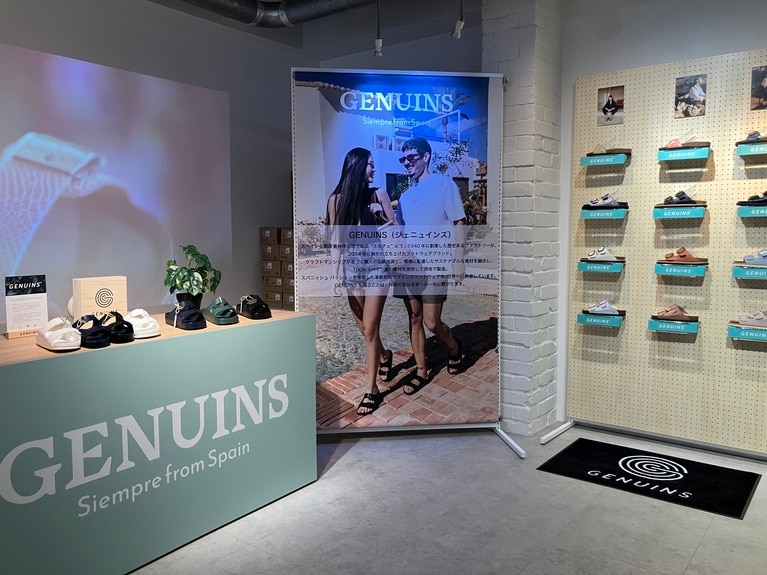 クラフトマンシップ溢れるフットウェアの数々をポップアップで体感して。