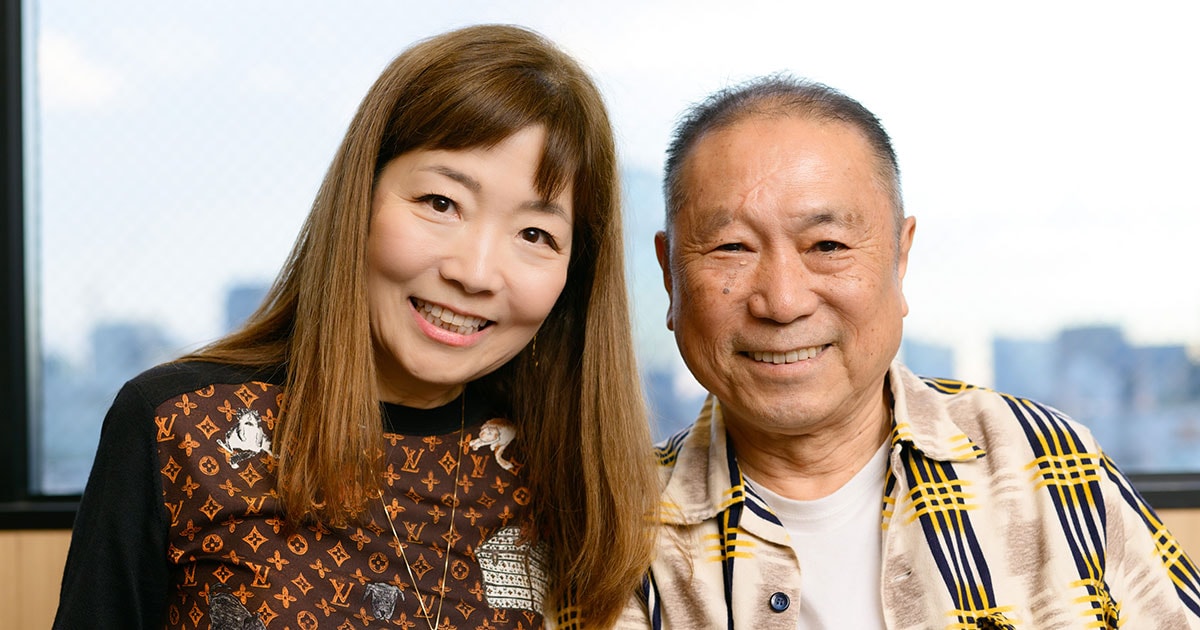 故渡辺晋氏に捧げる My father 　8㎝CD　C‐1403 2ページ目)「ナベプロ解散」のトラウマ …渡辺ミキ社長が語る、父の死