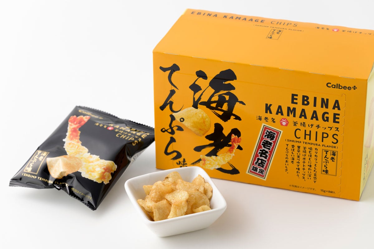 釜揚げチップス海老てんぷら味 932円（8袋入り）。