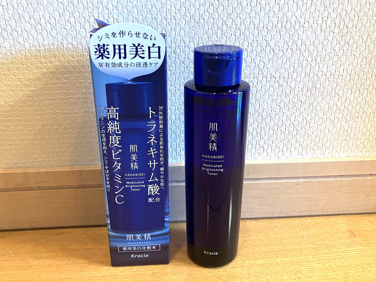 男性にも好評なパッケージはシンプルイズベスト、ある意味質実剛健。