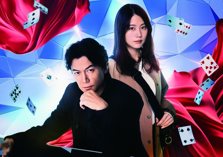 ©2025映画『ブラック・ショーマン』製作委員会