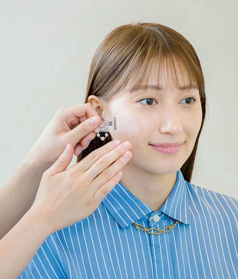 自分の今の肌状態がわかるんですね。