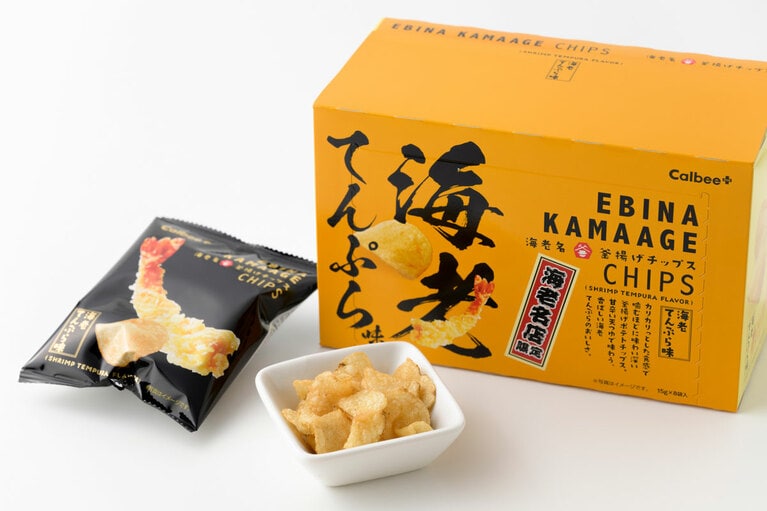 釜揚げチップス海老てんぷら味 932円（8袋入り）。