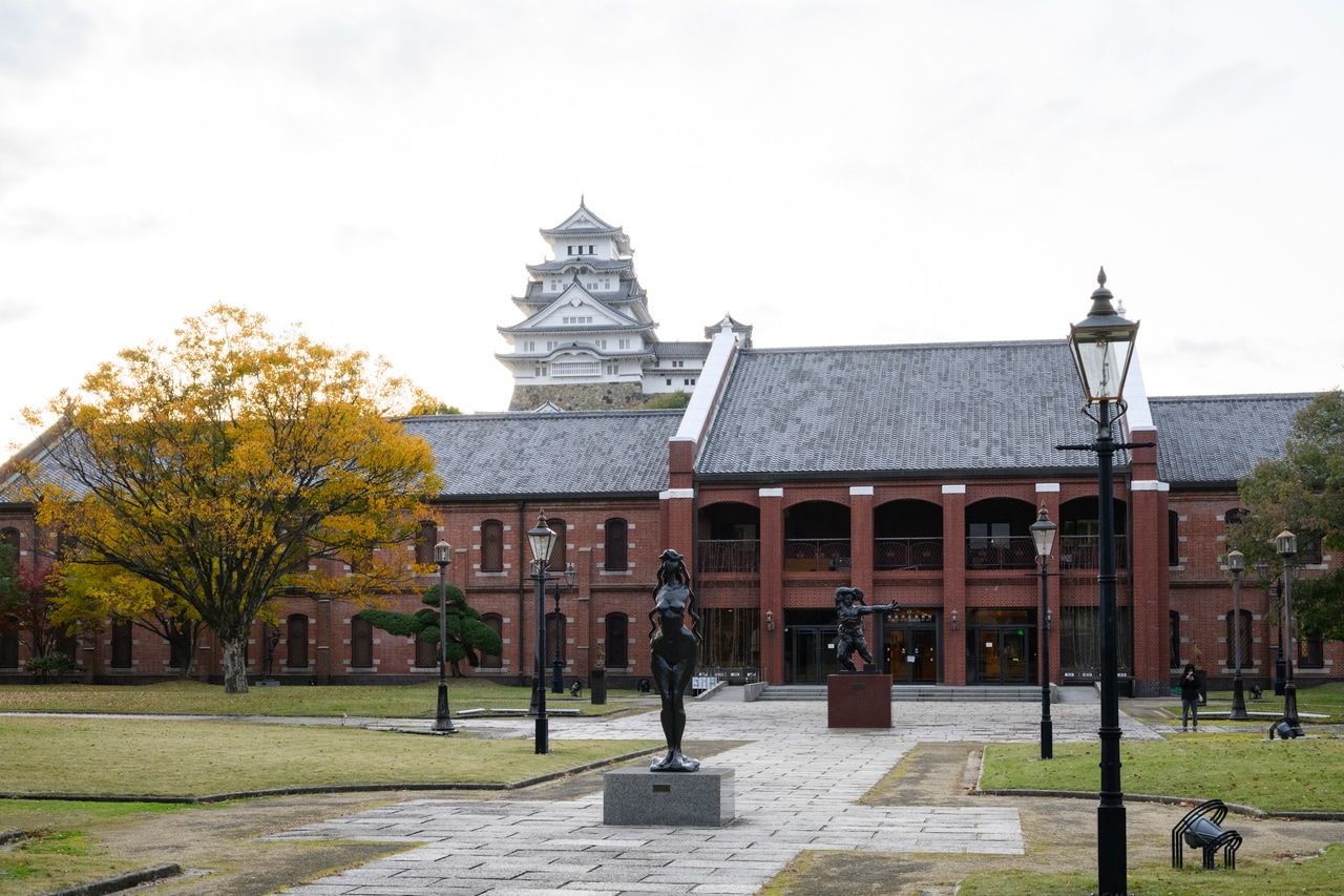 姫路市立美術館。