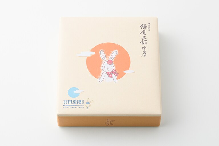 鎌倉五郎本店のアイコンであるうさぎがキャビンアテンダント風に。