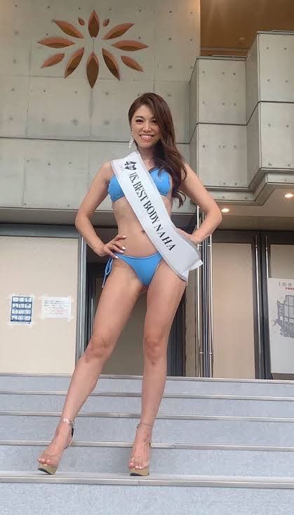（写真：本人提供）