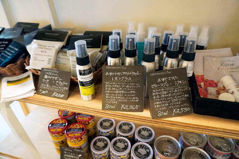 陸前高田の発酵パーク「カモシー」