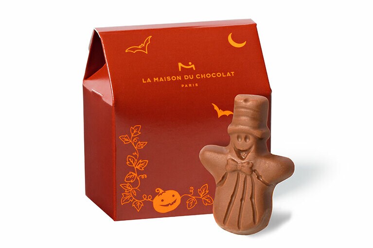 同じく「フリチュール　ハロウィーン」35グラム入り 864円。プチギフトにぴったり。