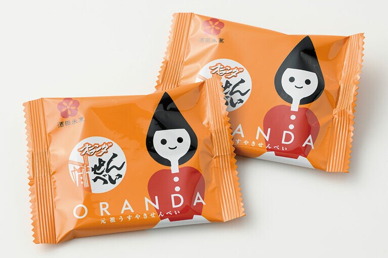 酒田米菓「オランダせんべい ギフトBOXオランダちゃん」864円(個包装2枚入り×20袋)／山形県