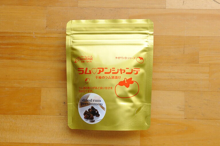 ワインやウイスキーにぴったり、ラム・アンシャンテ 540円(50g)。