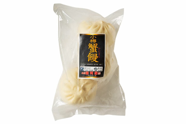 蟹饅〈3個入り〉1,500円(税込)／レストラン 好(ハオ)