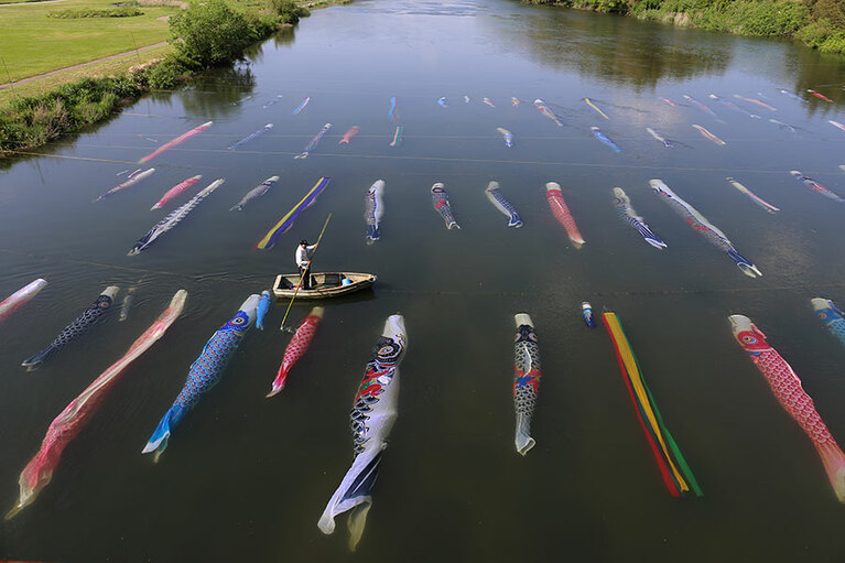 佐波川こいながし・佐波川こいわたし。