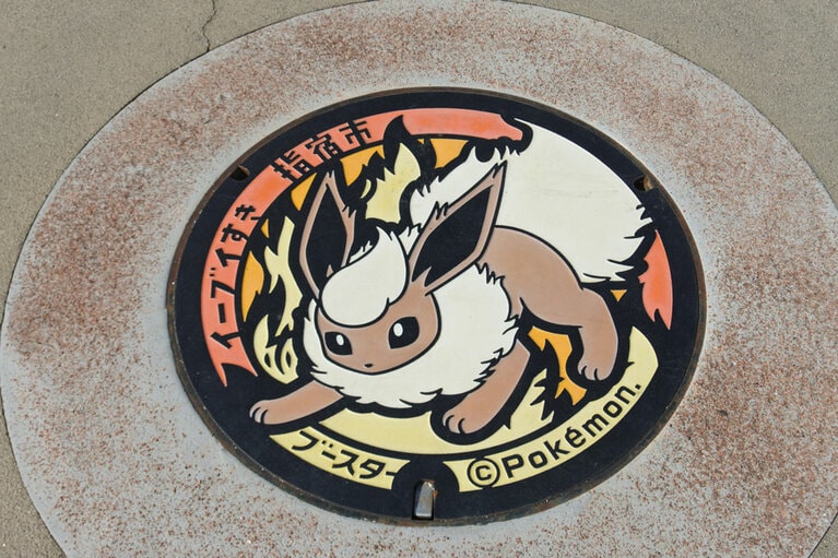 イーブイのマンホール。進化系を含め、9種類あります。