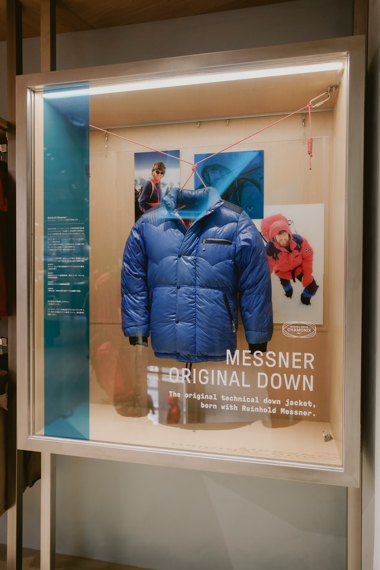 ラインホルト・メスナーが着用していたダウンジャケット。メスナーは、ミレーのテクニカルアドバイザーとして、数多くの遠征でギアのテストを行い、製品開発に貢献した。