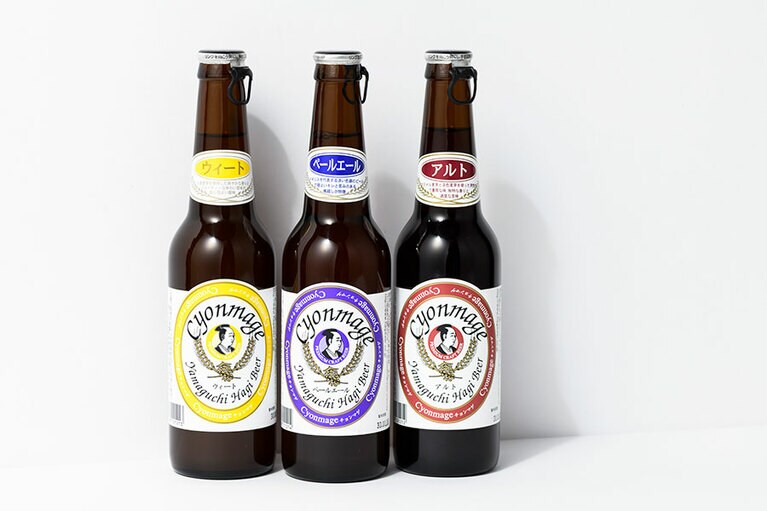 【山口県】山口萩ビールの「チョンマゲビール」各300円(330ml)。左から：ウィート、ペールエール、アルト。