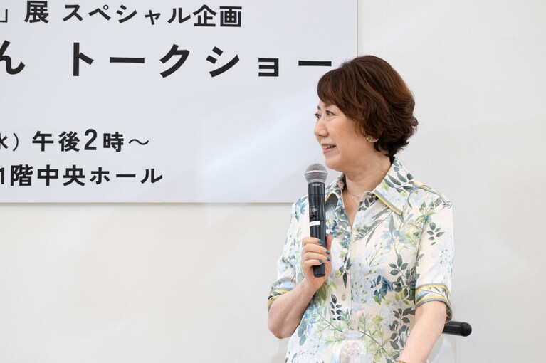 中園ミホさん。