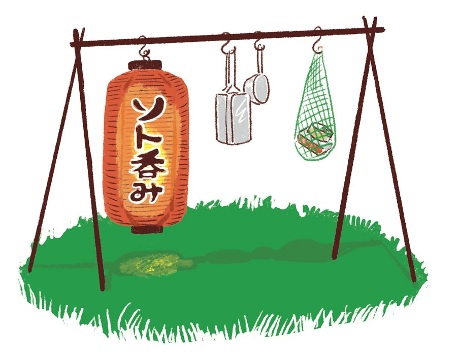 『自分をもてなす至福の88品 日本一おいしいソト呑みレシピ』（KADOKAWA）。