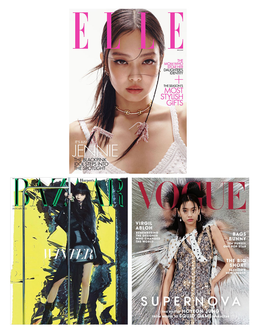 韓国スターが世界的ファッション誌US版の表紙に続々登場している。『ELLE』にはBLACKPINKのジェニー、『VOGUE』にはチョン・ホヨン、『Harper’s BAZAAR』にはaespaのウィンター。