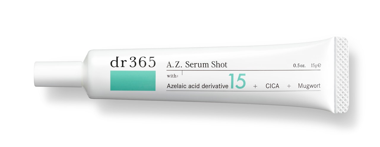 軽くて持ち歩きもしやすいチューブ型だから、旅行や出張にも持って行きやすい。旅先での肌のピンチにも頼れる！