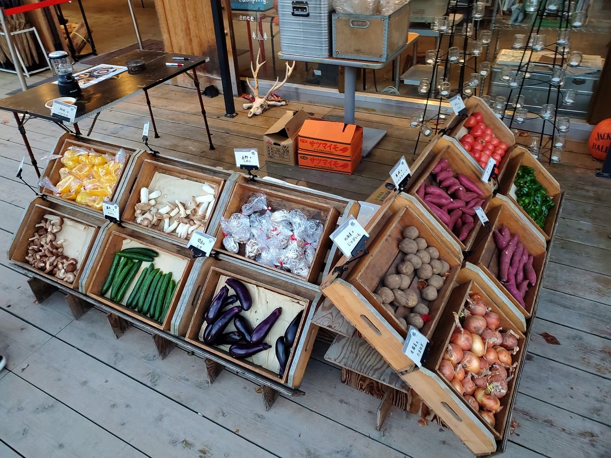 ASOBIYUKU 京都るり渓温泉