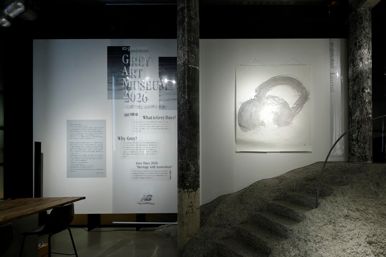 「GREY ART MUSEUM 2026-五感で感じる伝統と革新-」。