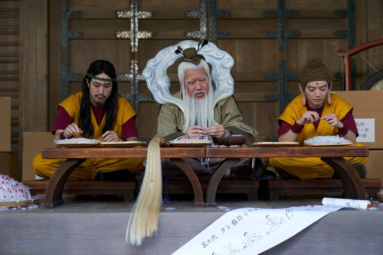 ©中村光／講談社 ©2024映画「聖☆おにいさん」製作委員会