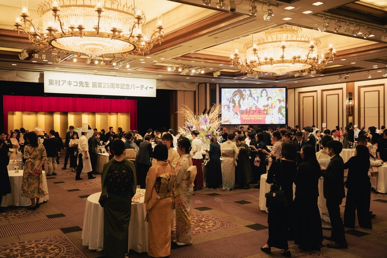 パーティー会場は、エリザベス女王陛下の晩餐会でも使用された「富士の間」。