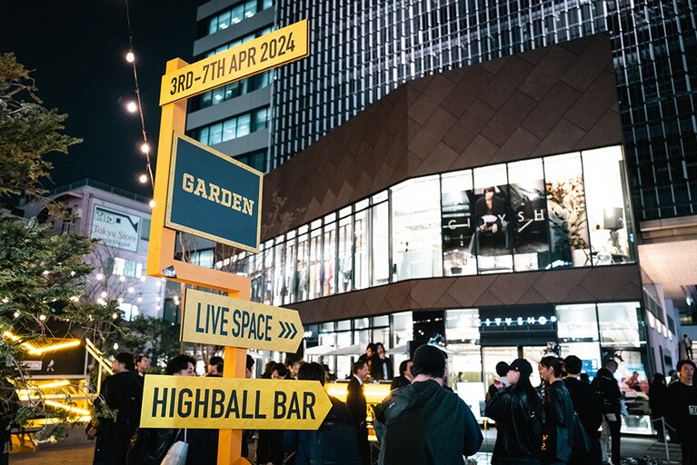 THE WALKERS IN TOWN 2024 presented by JOHNNIE WALKER