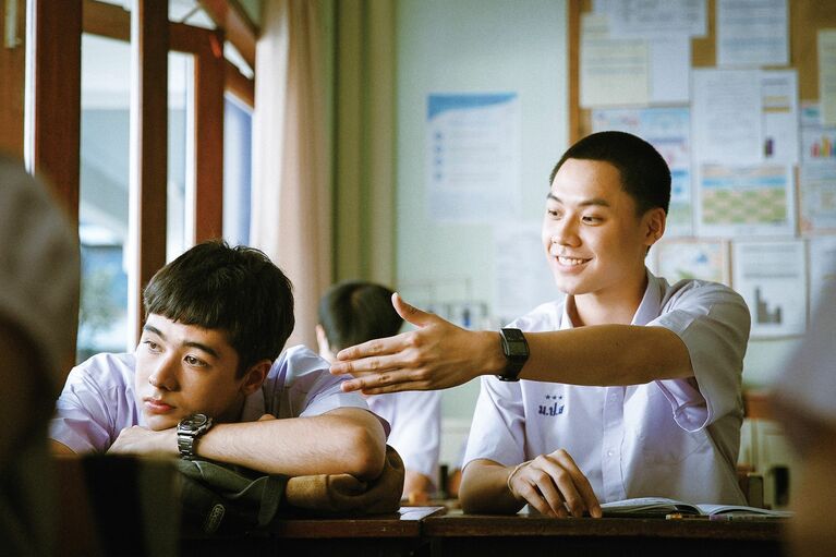 ©2023 GDH 559 AND HOUSETON CO., LTD. ALL RIGHTS RESERVED
