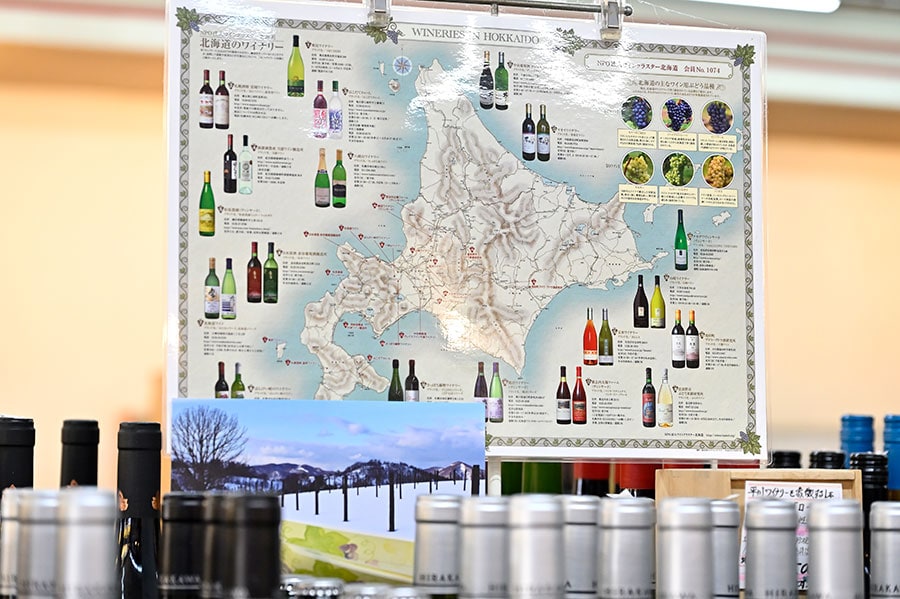 小樽近郊のワインに力を入れていて、小樽、札幌、余市・仁木のワインに強い。