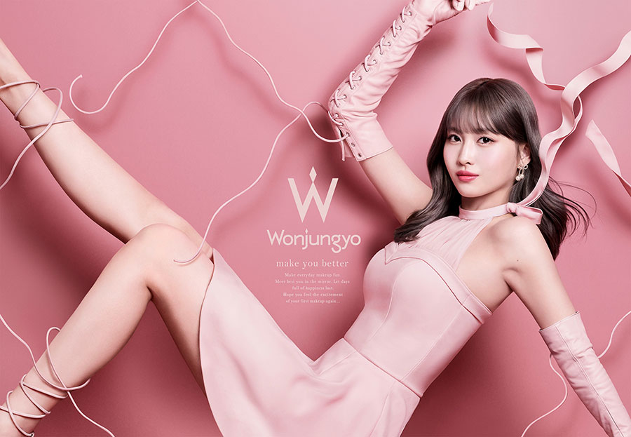 TWICE モモがミューズの 韓国コスメ「Wonjungyo」がデビュー TWICE モモがミューズの 韓国コスメ「Wonjungyo」がデビュー