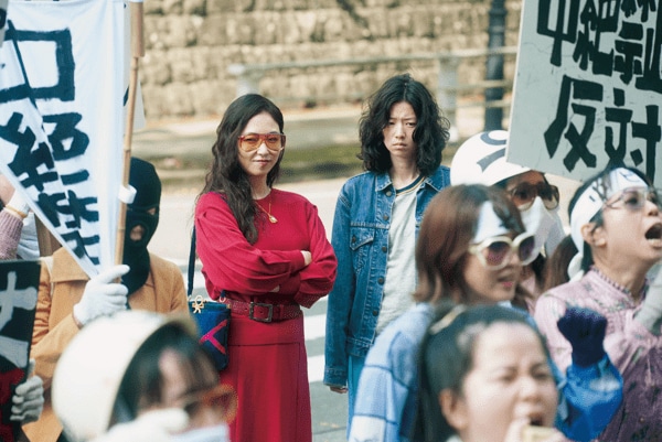 © 2026 FUJIKO Film Partners