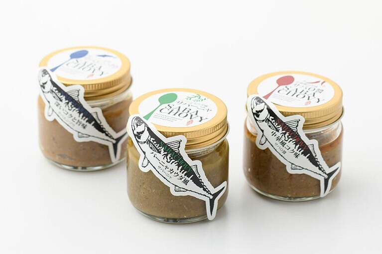 【島根県】熟成サバペースト 各60g 600円／岡富商店