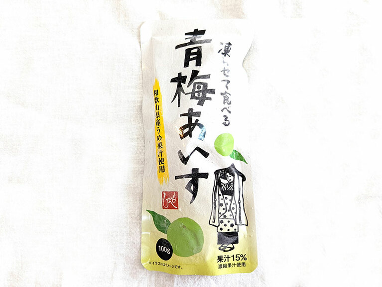 凍らせて食べる 青梅あいす 128円。