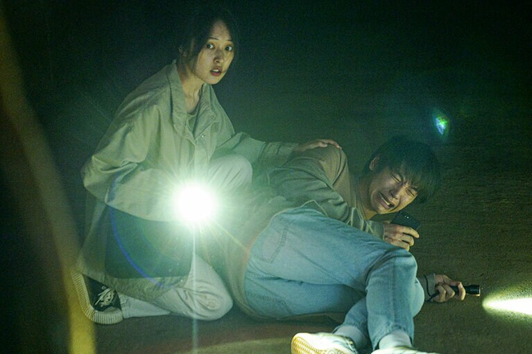 ©2023, MYSTERY PICTURES & ZOA FILMS, ALL RIGHTS RESERVED